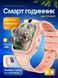 Дитячий смарт-годинник LEXEGO K61, 1.53&Prime;, GPS, 4G, рожевий K61Н-PK фото 1