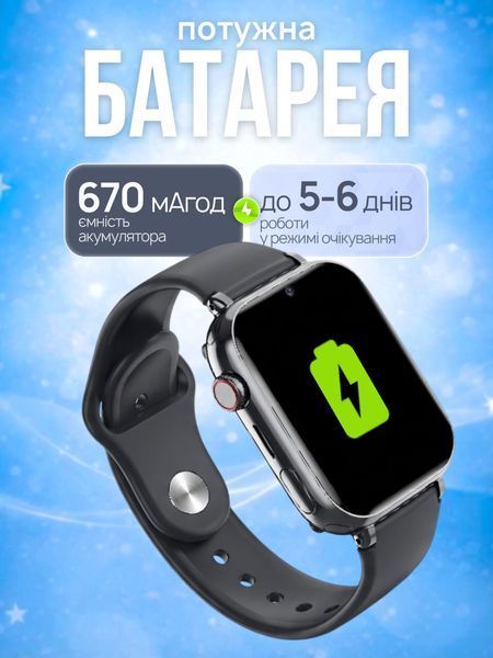 Дитячий смарт-годинник LEXEGO KSW13, 1.85&Prime;, GPS, 4G, чорний KSW13-B фото