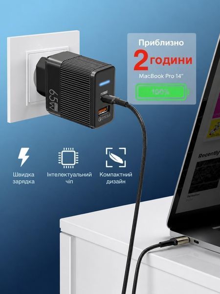 Зарядний пристрій LEXEGO UN-20, 65W, GaN, USB-C, чорний UN-20B фото