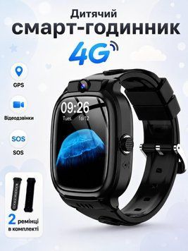 Дитячий смарт-годинник LEXEGO K88SW, GPS, 4G, Wi-Fi, чорний K88SW-BK фото