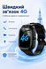 Дитячий смарт-годинник LEXEGO K88SW, GPS, 4G, Wi-Fi, чорний K88SW-BK фото 2