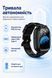 Дитячий смарт-годинник LEXEGO K88SW, GPS, 4G, Wi-Fi, чорний K88SW-BK фото 6