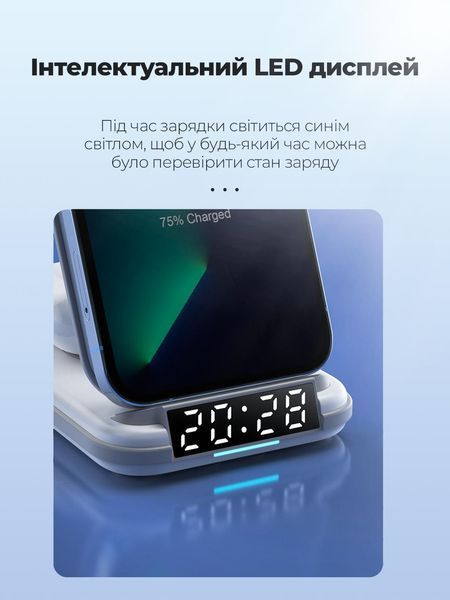 Бездротова док-станція LEXEGO LFX-180, 4в1, 15W LFX-180 фото