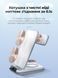 Бездротова док-станція LEXEGO LFX-180, 4в1, 15W LFX-180 фото 9