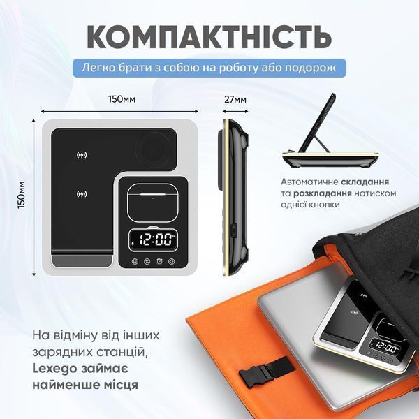 Складана док-станція LEXEGO A93, 5в1, 15W, сріблястий A93-S фото