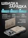 Павербанк магнітний LEXEGO HDL-10, 10000 mAh, MagSafe, 20W, золотий HDL-10-GD фото 3