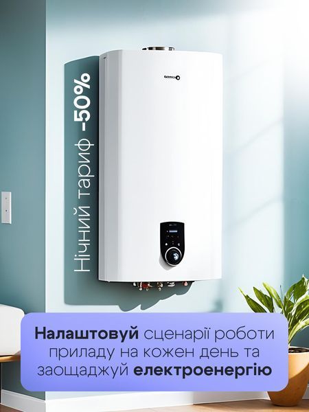Розумна розетка LEXEGO ST-20A, Wi-Fi, 20A, Tuya, сріблястий ST-20A-S фото
