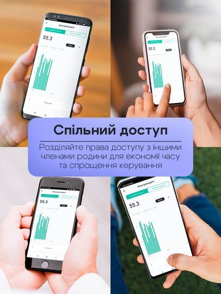 Розумна розетка LEXEGO ST-20A, Wi-Fi, 20A, Tuya, сріблястий ST-20A-S фото