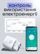 Розумна розетка LEXEGO ST-20A, Wi-Fi, 20A, Tuya, білий ST-20A-W фото 7