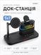 Беспроводная док-станция LEXEGO C09, 5в1, MagSafe, чёрный C09-B фото 2
