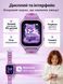 Дитячий смарт-годинник LEXEGO KSW56, 1.83&Prime;, GPS, 4G, фіолетовий KSW56-PUR фото 6