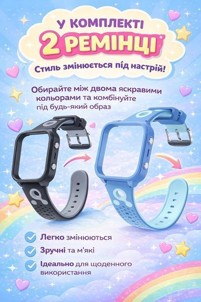 Дитячий смарт-годинник LEXEGO KSW56, 1.83&Prime;, GPS, 4G, темно-синій KSW56-BL фото
