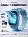 Дитячий смарт-годинник LEXEGO KSW56, 1.83&Prime;, GPS, 4G, темно-синій KSW56-BL фото 2