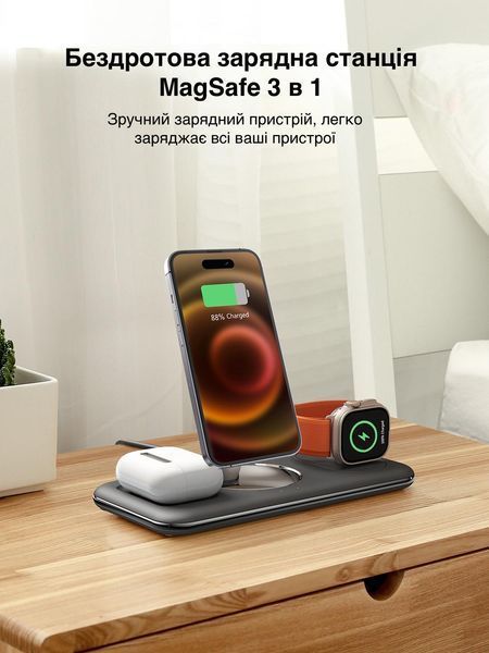 Бездротова док-станція LEXEGO WCSV18, 3в1, MagSafe, чорний WCSV18-B фото