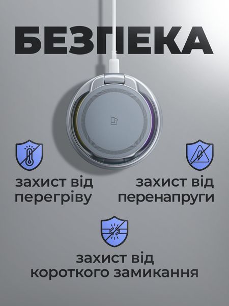 Складана док-станція LEXEGO LFX-208, 3в1, MagSafe, сірий LFX-208B фото