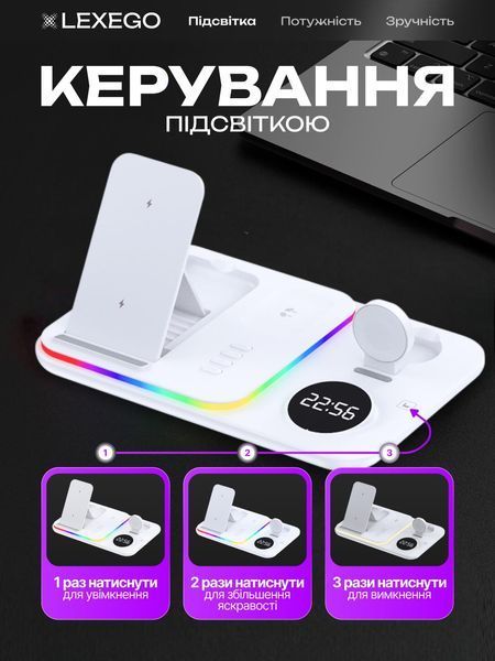 Складная док-станция LEXEGO A-82, 5в1, 30W, белый A-82W фото