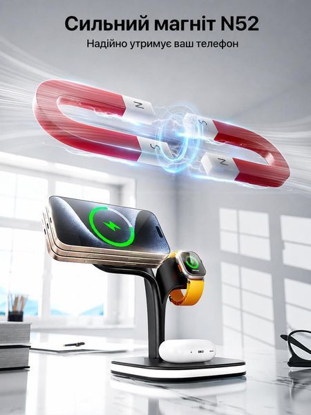 Складная док-станция LEXEGO U-22, 3в1, MagSafe, 15W, чёрный U-22B фото
