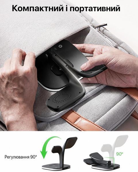 Складная док-станция LEXEGO U-22, 3в1, MagSafe, 15W, чёрный U-22B фото