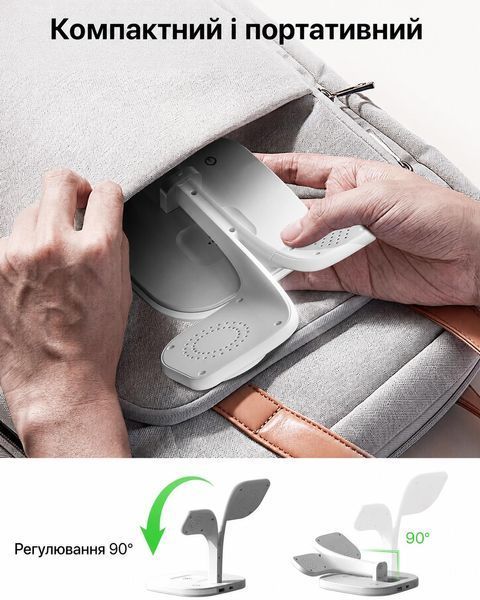 Складана док-станція LEXEGO U-22, 3в1, MagSafe, 15W, білий U-22W фото