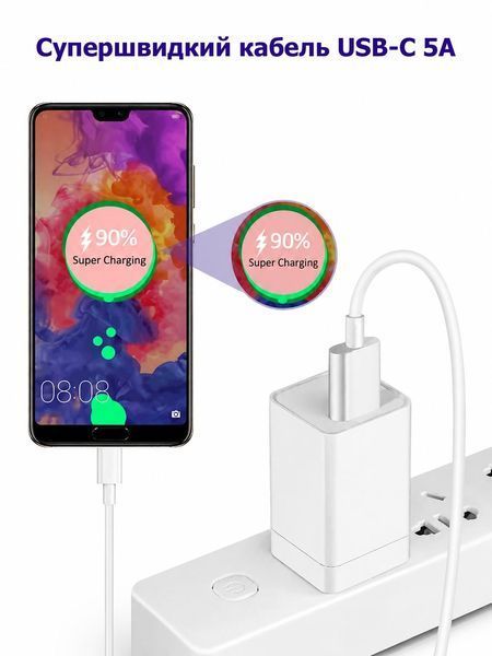 Кабель LEXEGO USB &mdash; Type-C, 5A, 1 м 696920 фото