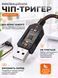 Кабель-триггер для роутера LEXEGO UDC1217, 12V, 1 м UDC1217 фото 3
