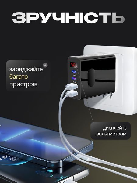Зарядное устройство LEXEGO F004, 45W, 4 порта, белый F004-W фото