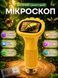 Цифровой микроскоп детский LEXEGO KMIC, экран 2&Prime;, до 1000&times;, жёлтый KMIC-YW фото 1